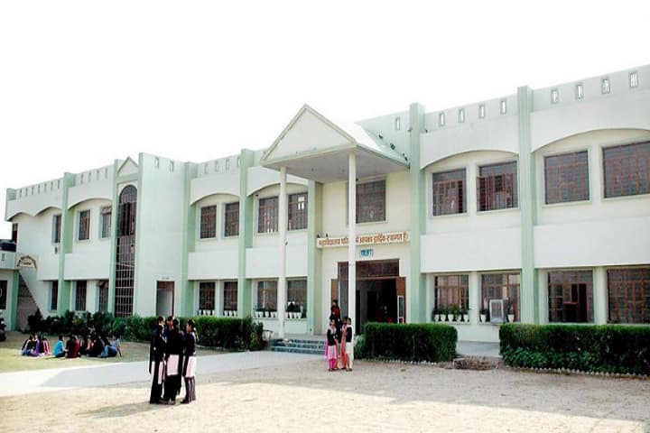 campus-view
